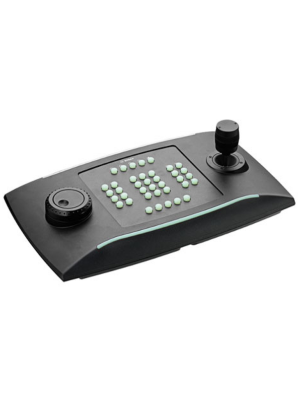 BOSCH V_KBDUXF - Teclado USB universal de CCTV