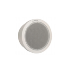 BOSCH M_LB1UM06E1- ALTAVOZ DE CAJA DE METAL 6W/ ENTRADA DE 70 Y 100V #OfertasAAA